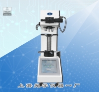數顯觸摸屏維氏硬度計HVS-10