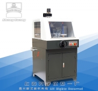 QG-5A型金相試樣切割機