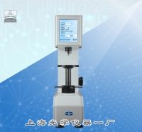 加高觸摸屏數顯洛氏硬度計HRS-15...